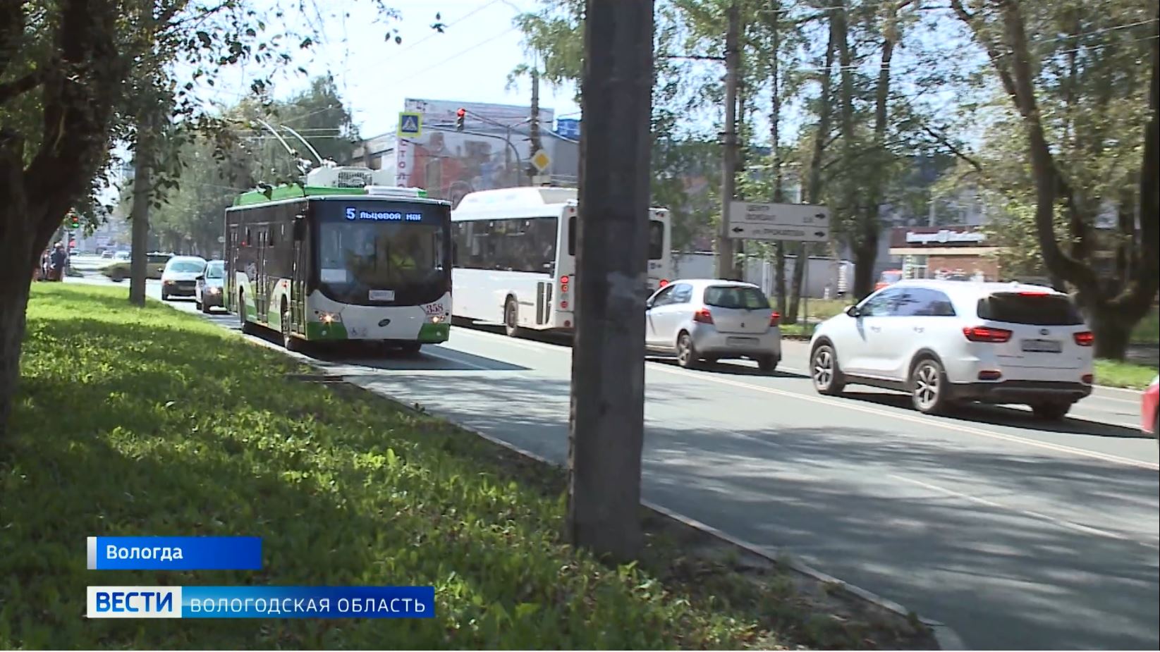 Новые троллейбусы вышли на пробные маршруты в Вологде